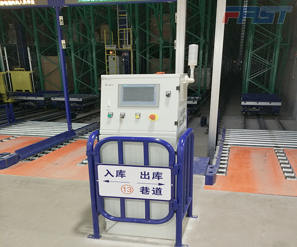 廣州日化企業(yè)